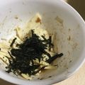 およそ's cooksnap of when they made 昆布茶とはちみつ梅干の山芋サラダ.