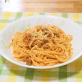 ももいろさくら's cooksnap of when they made 簡単！炊飯器でトマトパスタ♡.