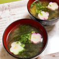 ☆あいちゃん's cooksnap of when they made 味噌汁 一杯 簡単 即席.