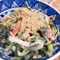 しじみごはん's cooksnap of when they made カニカマとワカメのサラダ☆.