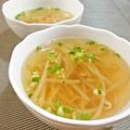イベ長's cooksnap of when they made ウェルカム月末☆もやし純和風スープ.