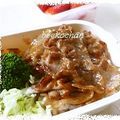 びーこちゃん's cooksnap of when they made 豚肉のしょうが焼き　みそ風味.