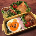 こつゆ514's cooksnap of when they made のり弁の上に目玉焼きプーさん弁当.