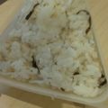 あゆたっくん's cooksnap of when they made 塩こんぶとしらすのおにぎり★.