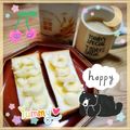 海理ママ's cooksnap of when they made 朝食・おやつに　バナナトースト♪.