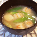 tikariri's cooksnap of when they made 簡単☆ネギとお麩のお味噌汁.