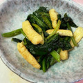 ゆうちゃんシェフ's cooksnap of when they made ☆甘辛たれで♪ほうれん草・油揚げ煮浸し☆.