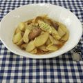 みかかめ's cooksnap of when they made エリンギのポン酢マリネ☆作り置＆もてなし.