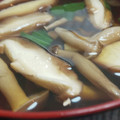 あゆたっくん's cooksnap of when they made きのこたっぷり汁！.