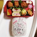 さるぱんだ's cooksnap of when they made ハム&チーズ☆お弁当やおつまみに.