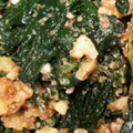 knys's cooksnap of when they made ほうれん草と胡桃の胡麻和え.
