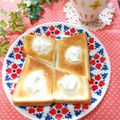 ジュリネ☆'s cooksnap of when they made クリームチーズトースト.