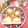ジュリネ☆'s cooksnap of when they made クリームチーズトースト.