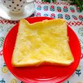 ジュリネ☆'s cooksnap of when they made ～ハニー♡トースト～.