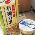 Y’sCooking's cooksnap of when they made ヨーグルトメーカー☆簡単豆乳ヨーグルト.