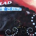 Remtan's cooksnap of when they made マルベリー 桑の実の酵素ジュース&ジャム.