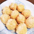 糸巻きレンジャー's cooksnap of when they made 簡単！残ったご飯できな粉もち♡.
