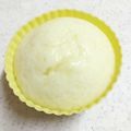 クックGB6431☆'s cooksnap of when they made タピオカ粉でムチムチ卵蒸しパン.