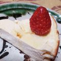グラシアス☆ムイリコ's cooksnap of when they made 粉を使わない☆ベイクドチーズケーキ.