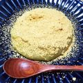 手抜きしたい主婦's cooksnap of when they made レンジで簡単！芋餅(いももち).