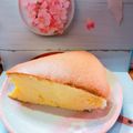 ツネコちゃん's cooksnap of when they made LOVE★ふわんふわんな台湾カステラ.