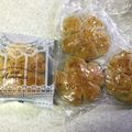 k22a's cooksnap of when they made メープルくるみパン.