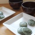 みるく茶's cooksnap of when they made 行楽に♡簡単美味しいよもぎ団子.