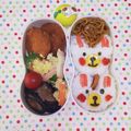 みかかめ's cooksnap of when they made 簡単！キャラ弁当☆可愛いうさぎちゃん♪.