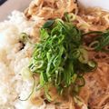 けいもんキッチン's cooksnap of when they made え？エノキだけ？な中華おこげあんかけご飯.