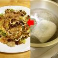 puniＫ's cooksnap of when they made イカを茹でてもお鍋がキレイなまんま！.