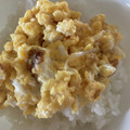 たいがちん's cooksnap of when they made ずぼらな炒り卵.