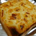 ひぃたろぉ～♪'s cooksnap of when they made 再現？ひと味違う喫茶店のチーズトースト☆.