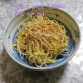 ひトみ's cooksnap of when they made 簡単✨豆もやしのナムル.