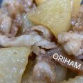 ORIHAM's cooksnap of when they made 豚バラ大根　＃水なし　＃フライパン.