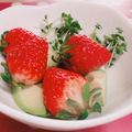 みっくママ's cooksnap of when they made アボカドとイチゴの副菜.