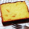 mamanobuko's cooksnap of when they made HMで柚子茶のパウンドケーキ～酒粕風味～.