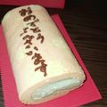 アッキータン's cooksnap of when they made デコロール・シフォン仕立て.