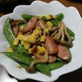 ramieru's cooksnap of when they made スナップエンドウのバター醤油炒め.