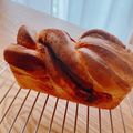 ひいらぎ126's cooksnap of when they made メープルシナモンパン.