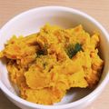 すずなまり's cooksnap of when they made かぼちゃのマッシュサラダ.