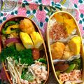 keroko27's cooksnap of when they made お惣菜屋さんの♪マカロニサラダ.