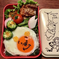 こつゆ514's cooksnap of when they made のり弁の上に目玉焼きプーさん弁当.