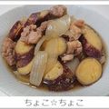 ちょこ☆ちょこ's cooksnap of when they made ホックリ♪甘うま♪さつま芋と鶏肉の煮物.