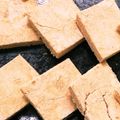 手抜き料理A's cooksnap of when they made 簡単ダイエット！レンジおから紅茶クッキー.