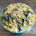 ebipeco's cooksnap of when they made ツナ缶とほうれん草のクリームパスタ.