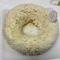 masaritsu's cooksnap of when they made アーモンドシュガー.