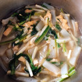 CieluA's cooksnap of when they made 簡単 うるいと油揚げの煮浸し.