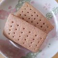 うさこ◎'s cooksnap of when they made 生地作り5分！歯固めきなこビスケット！.