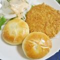 mmameco's cooksnap of when they made 焼き*肉まん.