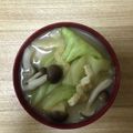 かおり♡♡♡'s cooksnap of when they made ★簡単！ほっこり！おいしいお味噌汁★.